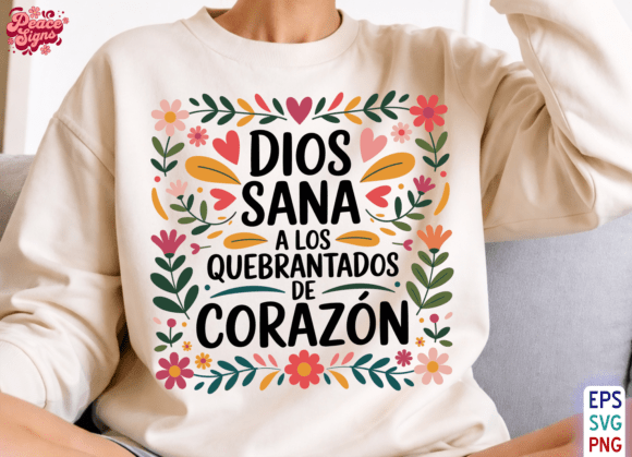Dios Sana Los Quebrantados PNG, Spanish Graphics